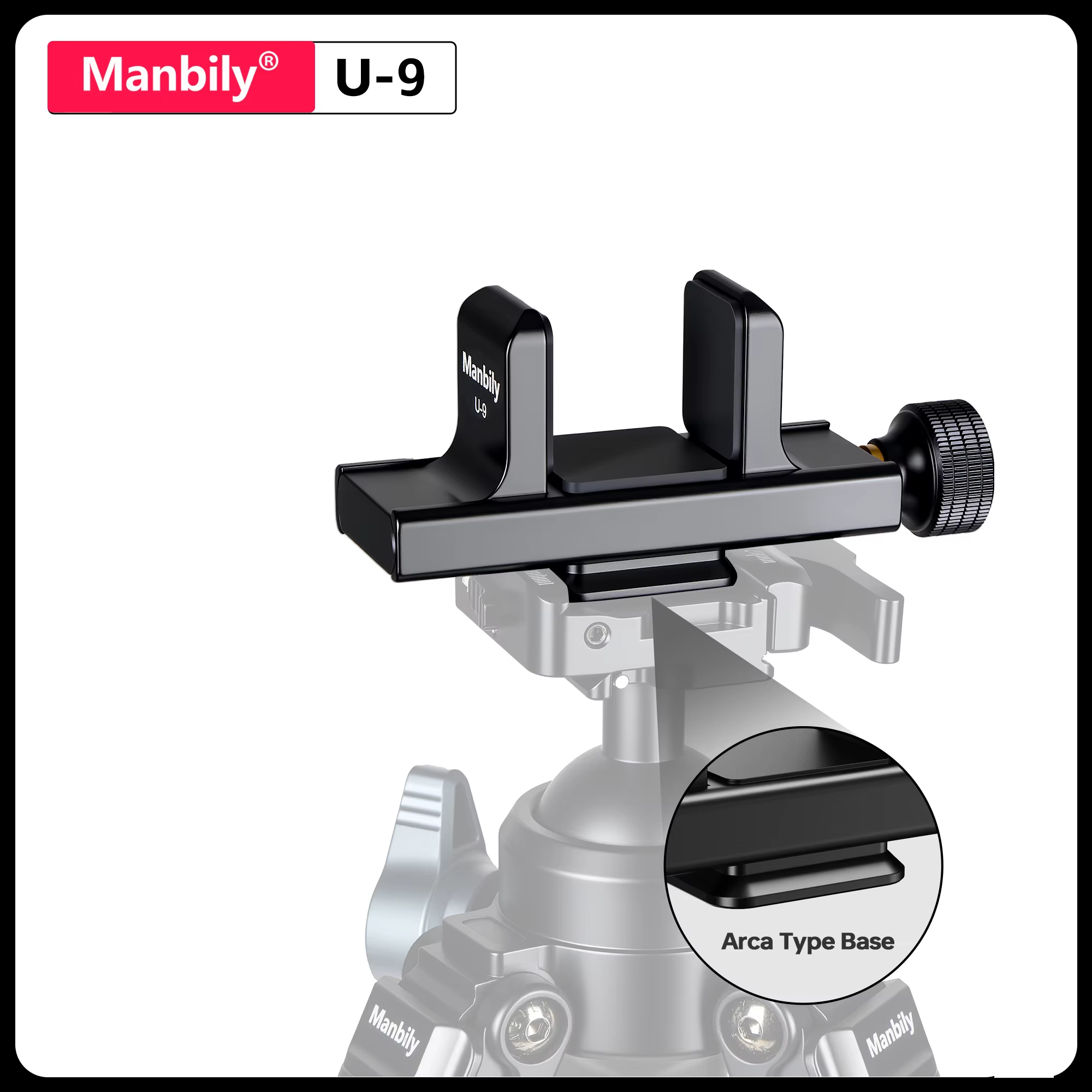 Outdoor Hunting Table - Manbily Saddle Mount Rifle Clamp U-9