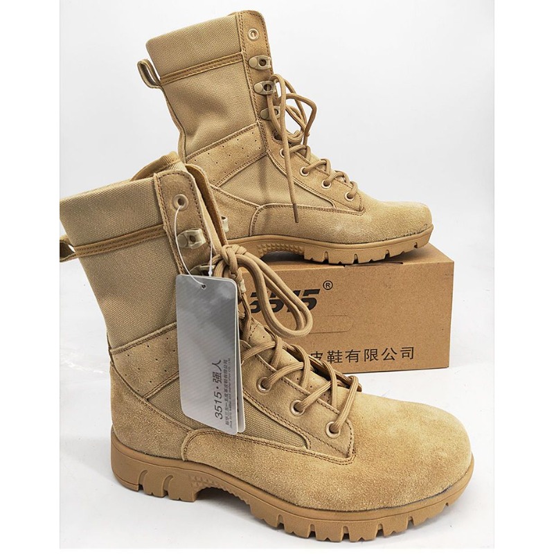 Outdoor Hunting Fabric - Classic Brand Comfortable High Top Mountain