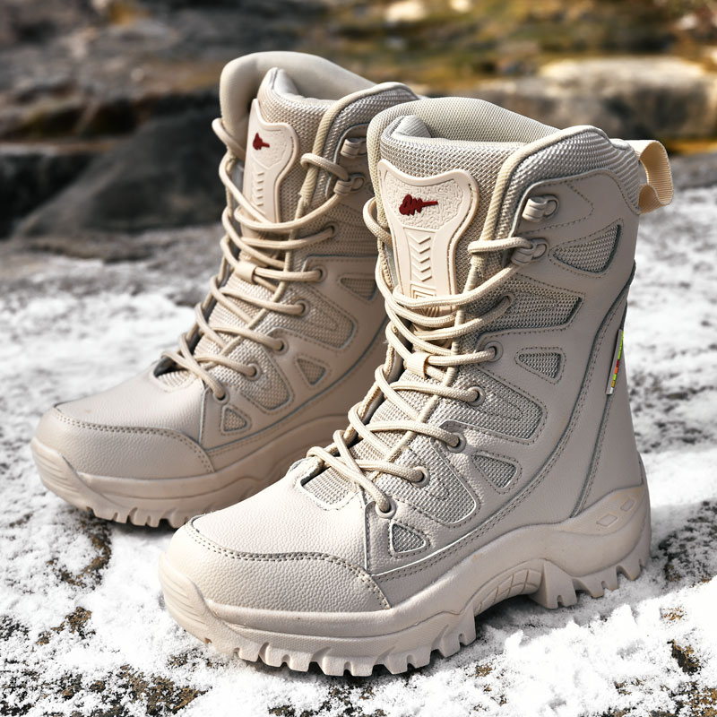 Beige Winter Outdoor Hiking Bo - Outdoor Hunting Fabric review and price