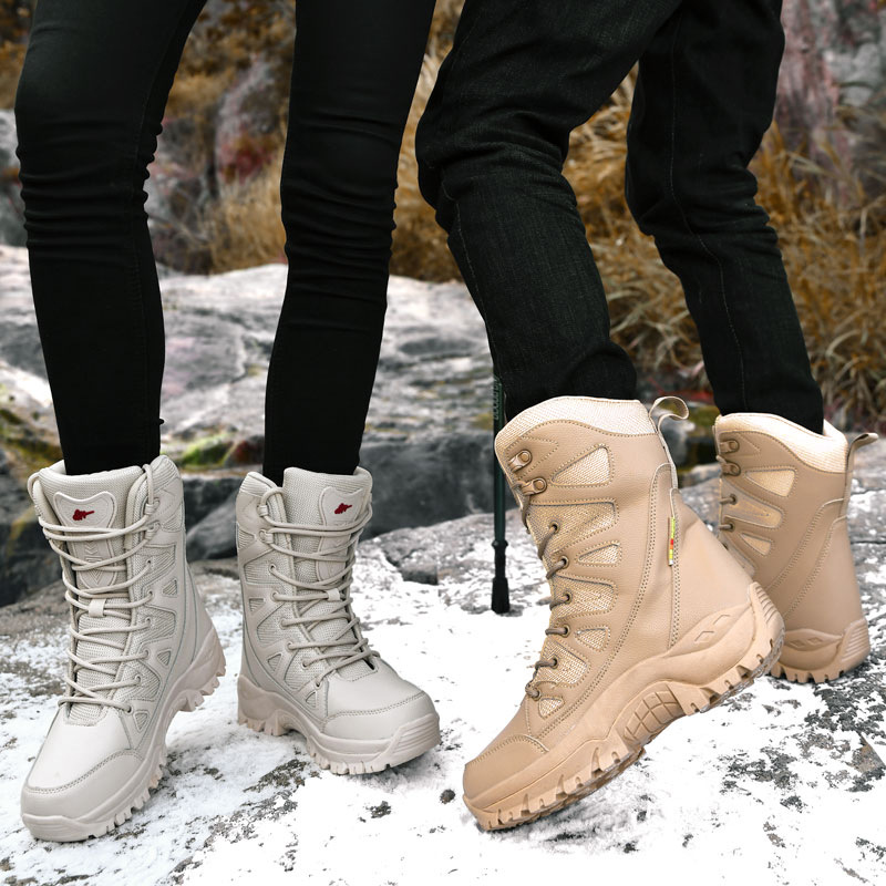 Beige Winter Outdoor Hiking Bo - Outdoor Hunting Fabric review and price