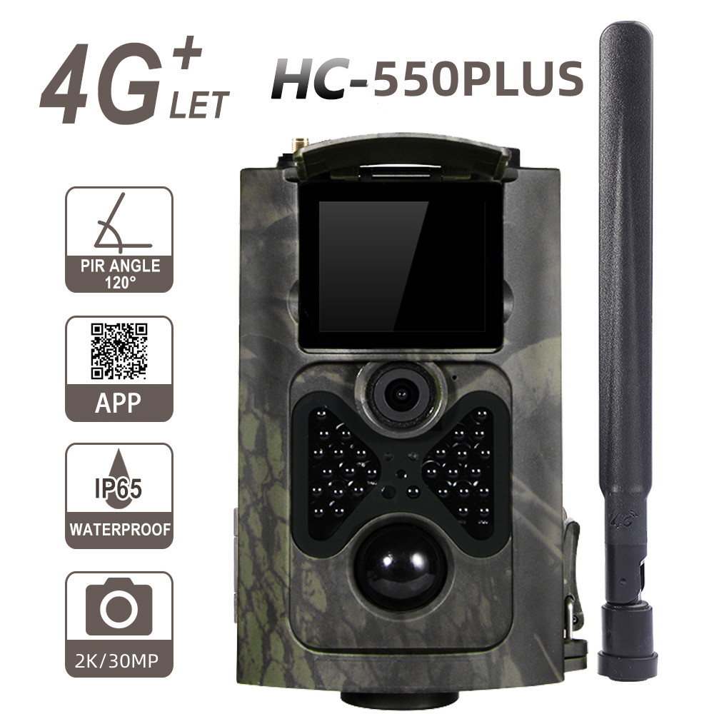 Outdoor 4G 30MP Infrared 2K Li - Hunting And Outdoor Shows review and price
